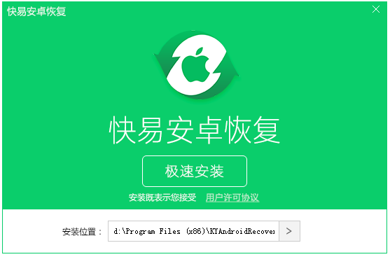图1:软件主界面