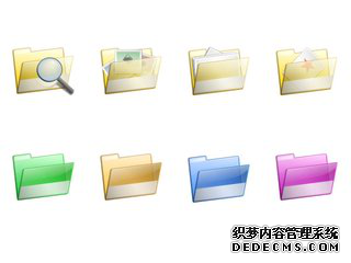 图1:电脑文件